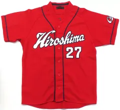 2026年最新】カープデサントの人気アイテム - メルカリ