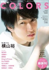 小林豊 写真集 COLORs 直筆サイン入り 中古 - メルカリ