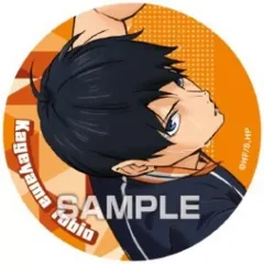 【中古】食玩 雑貨 影山飛雄 「アニメ『ハイキュー!!』 カンバッジコレクションガム」