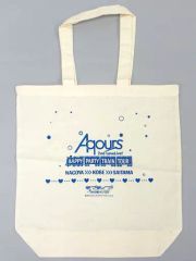 [중고] 가방 (캐릭터) Aqours 빛나는! 에코 토트 백 [러브라이브! 선샤인!! Aqours 2nd LoveLive! HAPPY PARTY TRAIN TOUR]