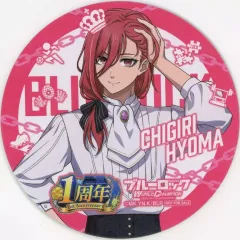 【中古】コースター 千切豹馬 紙製コースター 「ブルーロック Project： World Champion 1周年記念グッズキャンペーン」 ストーリーイベント特典