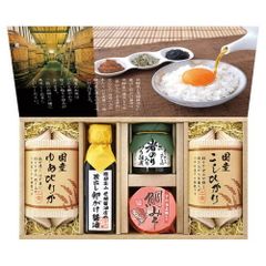 Item thumbnail for item 5712bc75-5e90-491d-a720-ba03dc7f21cd