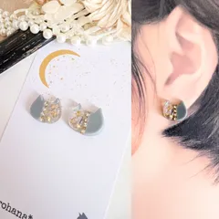 煌めく バイカラー 灰猫 ピアス イヤリング グレー
