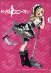 【中古】クリアファイル Gr G36 A4クリアファイル 「ドールズフロントライン Gr G36 1/7 完成品フィギュア」 イザナギ流通限定特典