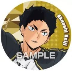 【中古】食玩 雑貨 赤葦京治 「アニメ『ハイキュー!!』 カンバッジコレクションガム」