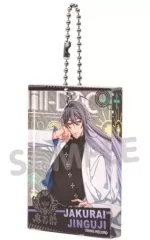 【中古】キーホルダー・マスコット(キャラクター) 神宮寺寂雷 「ヒプノシスマイク -Division Rap Battle- ブロッキーコレクションB(シンジュク、シブヤ)」