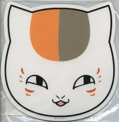 【中古】マウスパッド ニャンコ先生 マウスパッド 「夏目友人帳」