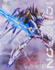 摩動核 干将 威武色MNP-XH12W ロボットモデル - メルカリ