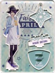 [중고]키홀더·마스코트(캐릭터) 봉아오양(Fairy April) 아크릴 마스코트 & 매력 [밴드 하자!] 애니메이트 걸스 페스티벌 2017 상품