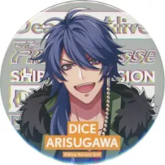 【中古】バッジ・ピンズ 有栖川帝統(ヒプノシスマイク-A.R.B-02) 「ヒプノシスマイク Alternative Rap Battle トレーディング缶バッジ(A.R.B-02)」