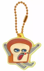 【中古】食玩 キーホルダー 1.パンどろぼう 「パンどろぼう ラバマスARTビスケット」