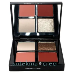 ｛特価・最終処分｝【メール便】シュウ ウエムラ クロマティックス クワッド アイスカルプト ハナミ スプリング 1.4g×4