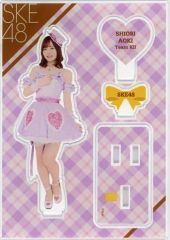 Item thumbnail for item 1a789f48-22d0-423b-8a08-498eb11cf5c9