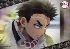 【中古】食器 悲鳴嶼行冥 紙製ランチョンマット 「ワールドツアー上映 鬼滅の刃 絆の奇跡、そして柱稽古へ×ufotable Cafe×マチ★アソビCAFE 後期」 対象メニュー第2弾注文特典