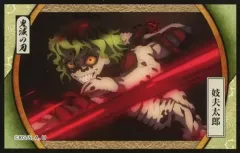 【中古】食玩 ステッカー・シール 妓夫太郎/笑顔 「鬼滅の刃 デコステッカー5ガムつき」