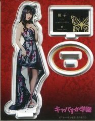 Item thumbnail for item 85930977-1cb7-4bf4-9513-cfc1d17537c9