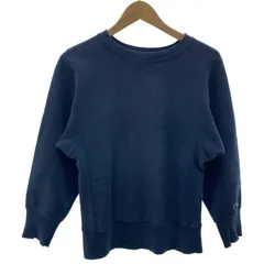 Champion REVERSE WEAVE　スウェット　90s vintage　90年代　OLD　長袖　トレーナー　トップス　クルーネック　無地　USA製　アメカジ　古着