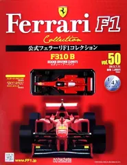 2026年最新】公式フェラーリF1コレクションの人気アイテム - メルカリ