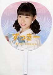 Item thumbnail for item 82ea7cc3-27a7-4905-8030-59fccc501d4b