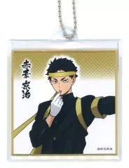 【中古】紙製品 赤葦京治 「ハイキュー!!ストア カバー付きミニ色紙コレクション 応援団」