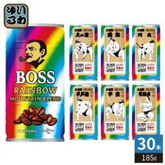 2026年最新】サントリーboss 7の人気アイテム - メルカリ