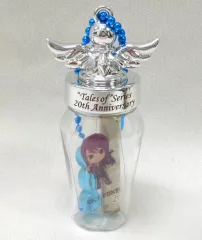 【中古】キーホルダー・マスコット(キャラクター) ユーリ・ローウェル 「一番くじMINI テイルズ オブ シリーズ 20周年ボトルキーチェーン」