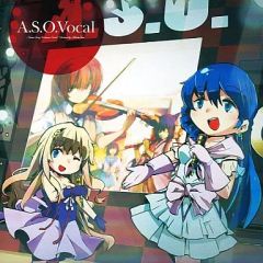[중고] 동인 음악 CD 소프트 ASO Vocal / Melodic Taste