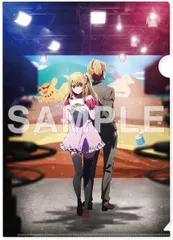 【新品】 【推しの子】クリアファイル 第3期ティザービジュアル Side:ルビー 佐賀