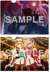 【新品】 【推しの子】クリアファイルセット Halloween & Xmas 2024ver. 佐賀