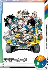 【新品】 ドラゴンボールスーパーダイバーズ ダイバーパスポート DRAGON BALL 40th Anniversary Edition 佐賀