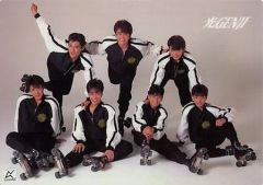 Item thumbnail for item 097bf204-f945-48fd-b638-9c8516ee3def