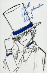 【中古】ノート・メモ帳 怪盗キッド ブック型付箋 「名探偵コナン」