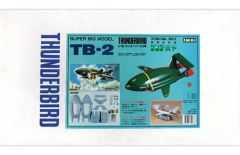 1/144スケール ビッグバード vol.1 6種セット 箱付き - メルカリ