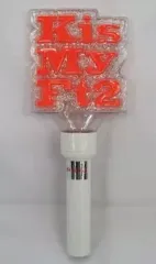 【中古】ペンライト・リングライト Kis-My-Ft2 ペンライト 「Kis-My-Ftに逢えるde Show vol.3」