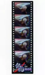 【中古】ブックカバー・しおり(キャラクター) 銀時(刀構え) コマ割フィルム風ブックマーカー 「劇場版銀魂 新訳紅桜篇」 入場者特典第一弾