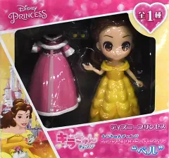 【中古】フィギュア ベル 「ディズニープリンセス」 キラきゅんチェンジ プレミアム着せ替えフィギュアセット”ベル”