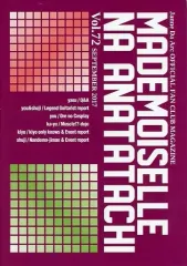 2026年最新】マドモアゼルなあなた達の人気アイテム - メルカリ