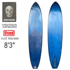 スタジオコンポジット パラドックス パーカーSPN 62DS STUDIO