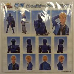 東映 特写ステッカー 王様戦隊キングオージャー トンボオージャー/ヤンマ