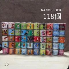 未使用Disneynanoblock118個まとめ売りディズニーナノブロックレア