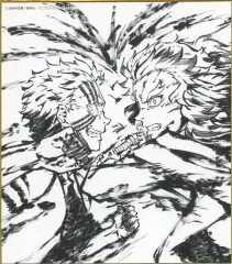 【中古】紙製品 煉獄杏寿郎＆猗窩座 「鬼滅の刃 全集中展 -無限列車編・遊郭編- 作画スタッフ全集中複製ミニ色紙E」