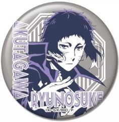 文豪ストレイドッグス 芥川龍之介 缶バッジ チャイナ ベースヤード