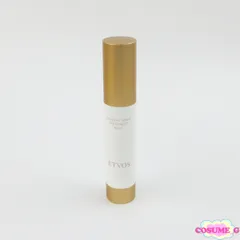 エトヴォス ミネラルインナートリートメントベース マカロンピンク 限定 残量多 (2) C831