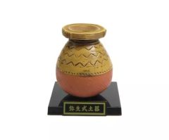 【中古】トレーディングフィギュア 弥生式土器 「歴史ミュージアム 埴輪と土偶+土器&青銅器 極」