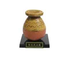 2026年最新】弥生土器の人気アイテム - メルカリ