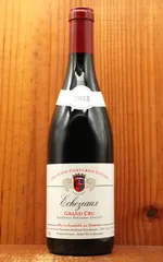 2026年最新】エシェゾーの人気アイテム - メルカリ