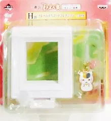 【中古】モバイル雑貨 ニャンコ先生(全身) フレームマスコットコレクション 「一番くじ 夏目友人帳トリビュートギャラリー～まんぷく絵巻～」 H賞