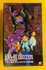 バンダイ LMHG エヴァンゲリオン初号機 1