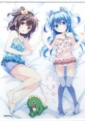 2026年最新】キューピーフラッパーの人気アイテム - メルカリ