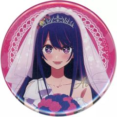47都道府県の子 星野アイ 缶バッジ まとめ売り - メルカリ